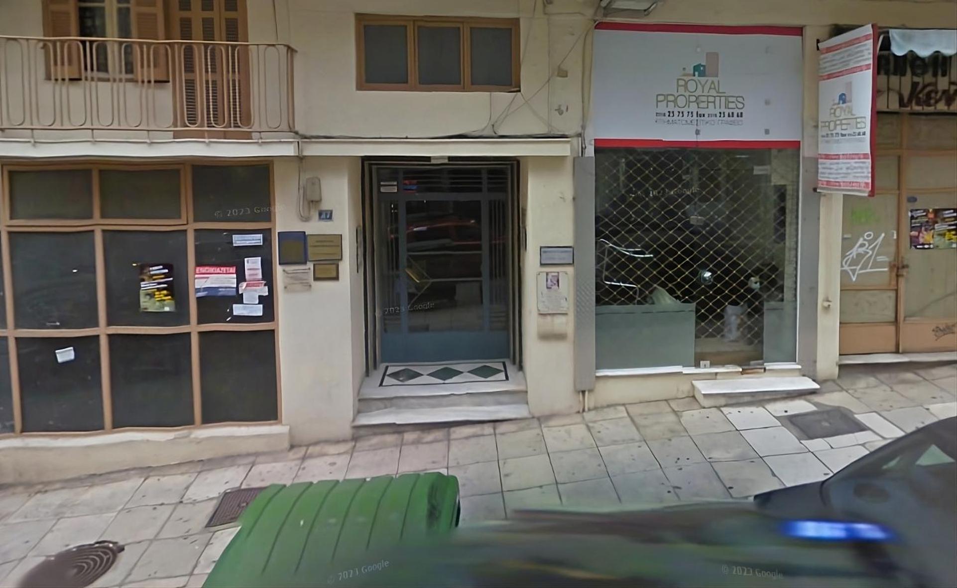 Skg Comfort Apartments Selanik Dış mekan fotoğraf